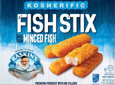 Minced Fish Sticks