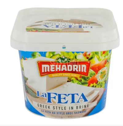 Greek Style Feta Cheese in Brine