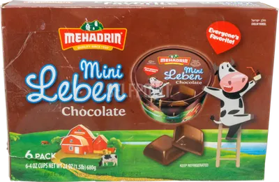 Mini Leben Chocolate Cups 6 pk