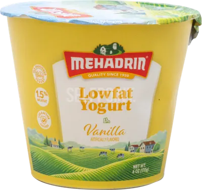 Low Fat Vanilla Yogurt