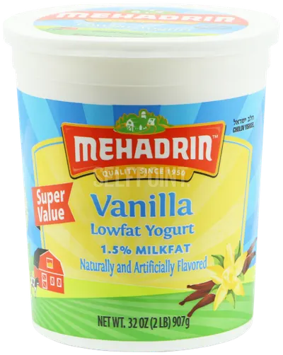 Vanilla Low Fat Yogurt