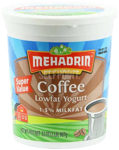 Low Fat Coffee Yogurt