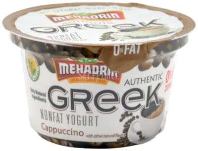 Cappuccino Greek Yogurt