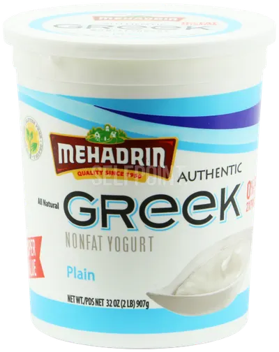 Plain Greek Yogurt