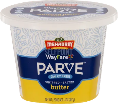 Dairy Free Salted Whipped Butter