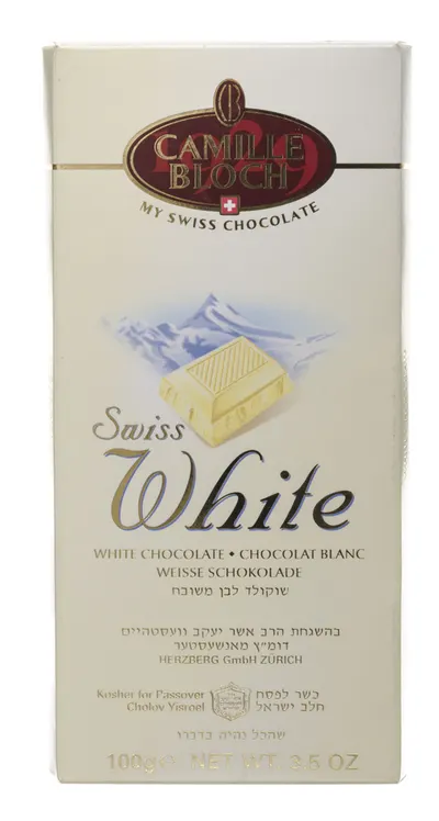 Swiss White Chocolate Bar