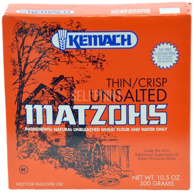 Unsalted Matzo