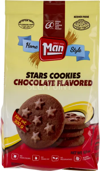 Chocolate Flavored Cookies