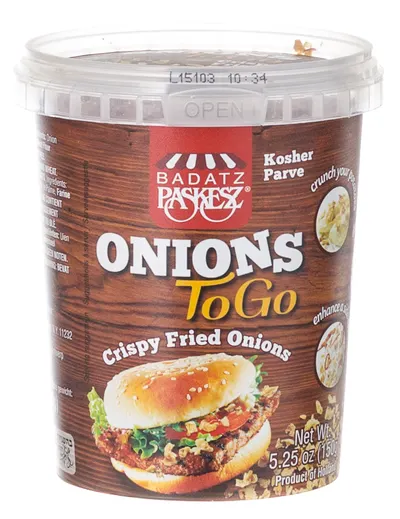 Crispy Fried Onions