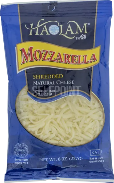 Mozzarella Cheese Shredded