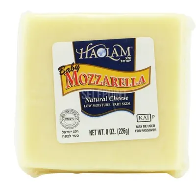 Baby Mozzarella Cheese