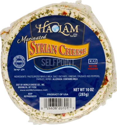 Marinated Syrian Cheese
