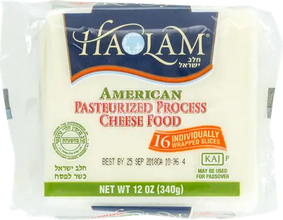 American Cheese Individually Wrapped Slices 16 ct