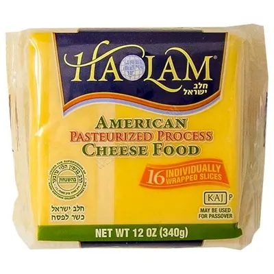 American Cheese Individually Wrapped 16 Slices