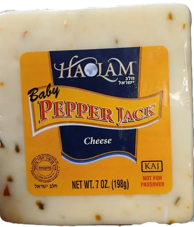Pepper Jack Sliced Cheese