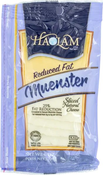 Reduced Fat Sliced Muenster Cheese
