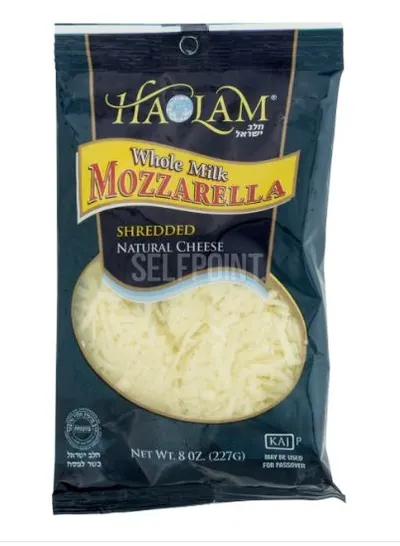 Shredded Mozzarella Cheese