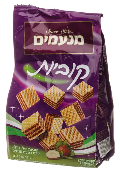 Hazelnut Wafer Cubes