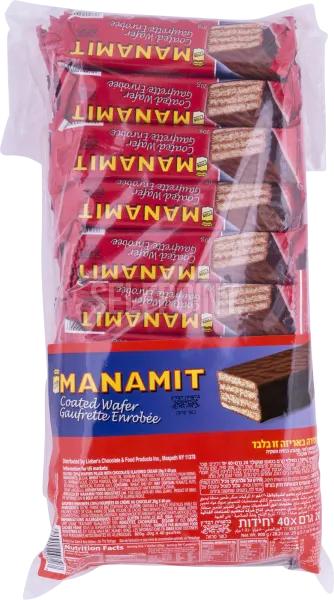 Wafers 40 Pack Coated