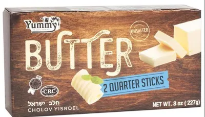 Butter Sticks 2 Quarter Unsalted