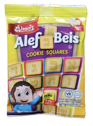 Alef Beis Cookie Squares