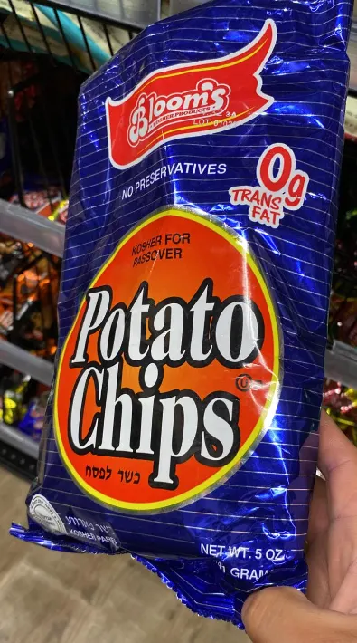 Potato Chips Large