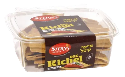 Egg Kichel