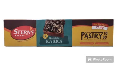 Pastry To Go Chocolate Babka 8 ct