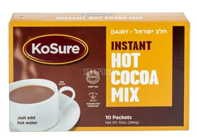 Hot Cocoa Sugar Free 8 Packets