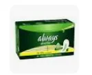 Regular Ultra Thin Pads 44 Ct