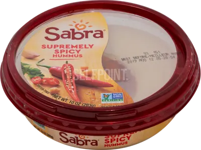 Supremely Spicy Hummus Dip