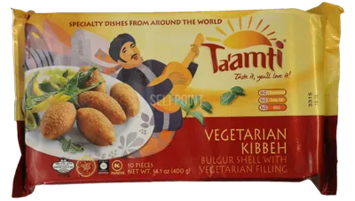 Kibbeh Vegetarian 10 Ct