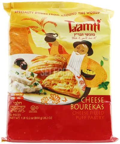 Cheese Bourekas