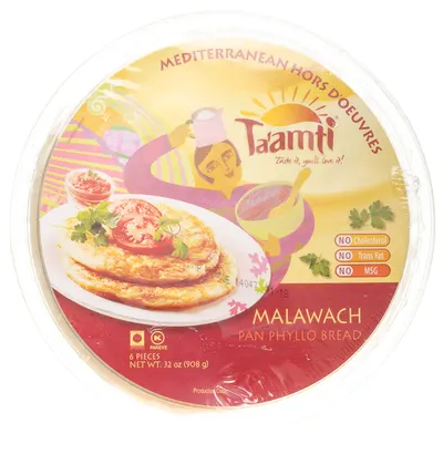Malawach Pan Phyllo Bread 6 ct