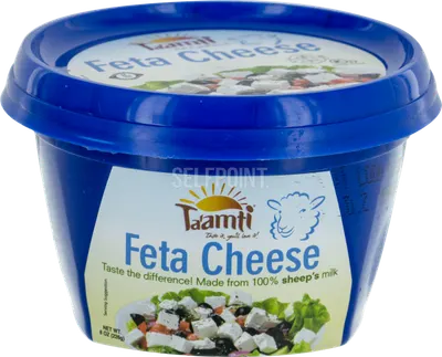 Mild Feta Cheese
