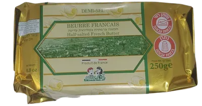 Half Salted French Butter