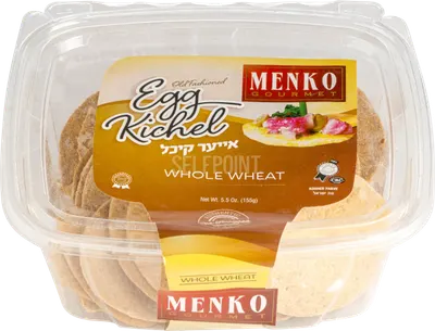 Whole Wheat Egg Kichel