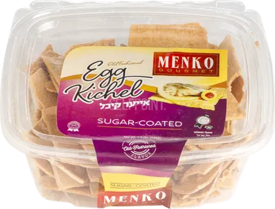 Egg Kichel Sugar Coated