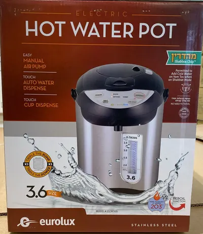Hot Pot 3.6 Qt Stainless