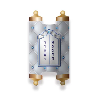 Schwartz Torah Treats