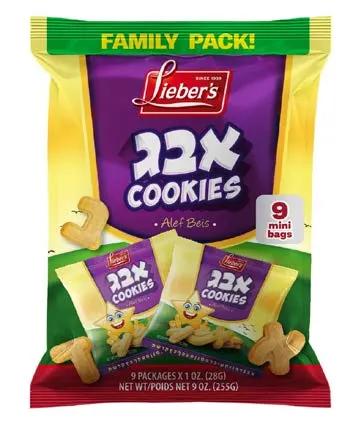 Cookies Mini Bags 9 ct