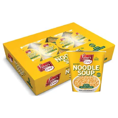 Noodle Soup Chicken No Msg