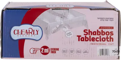 70 x 54 Disposable Shabbos Tablecloth