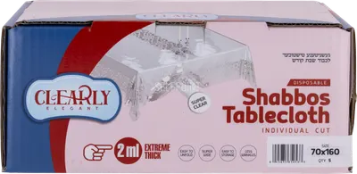Tablecloth 70 x 160