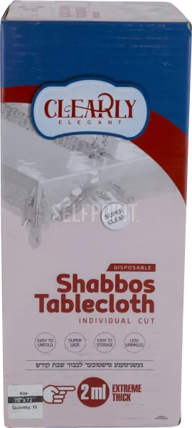 Tablecloth 70 x 72