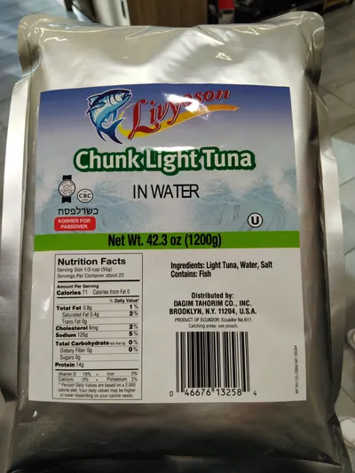 X Bulk Tuna Pouch Yellowfin Water