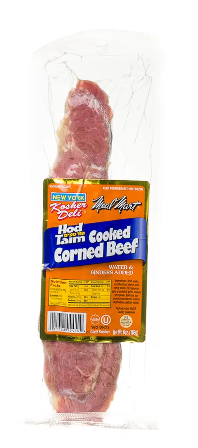 Cooked Corned Beef