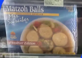 Matzoh Balls Fully Cooked Kneidlach