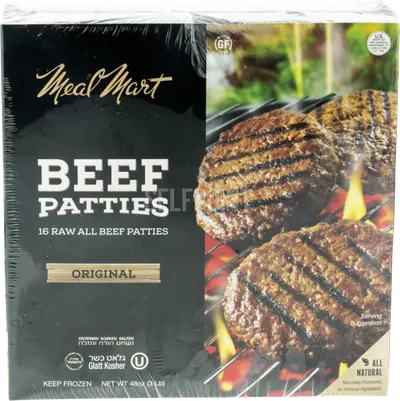 Beef Patties 16 ct