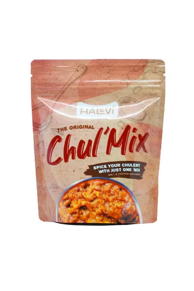 Halevi Chulent Mix Spice